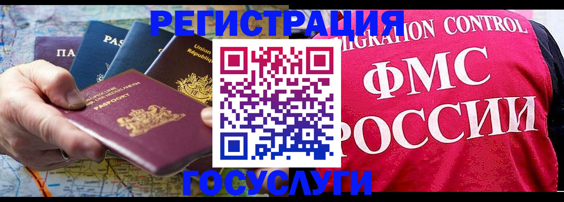 форма 3 в Артёме